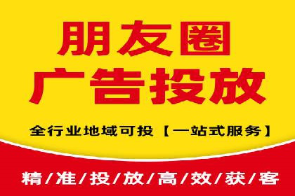探索托管竞价sem的奥秘：一则教育行业的成功故事