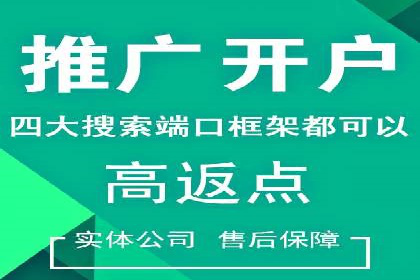 信息流广告运营中的AI技术应用案例