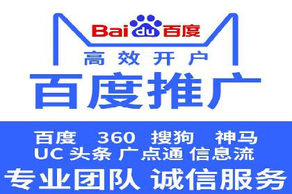 SEO与SEM优化案例：助力企业实现品牌升级